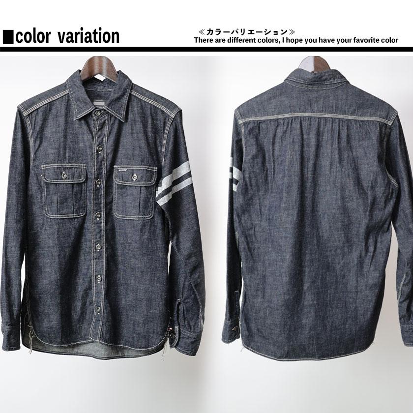 桃太郎ジーンズ（MOMOTARO JEANS） 長袖 シャツ ワーク アメカジ 出陣