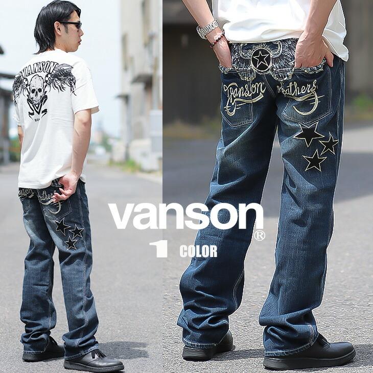 VANSON バンソン ジーンズ 星 スター 羽 ウイング Gパン ジーンズ