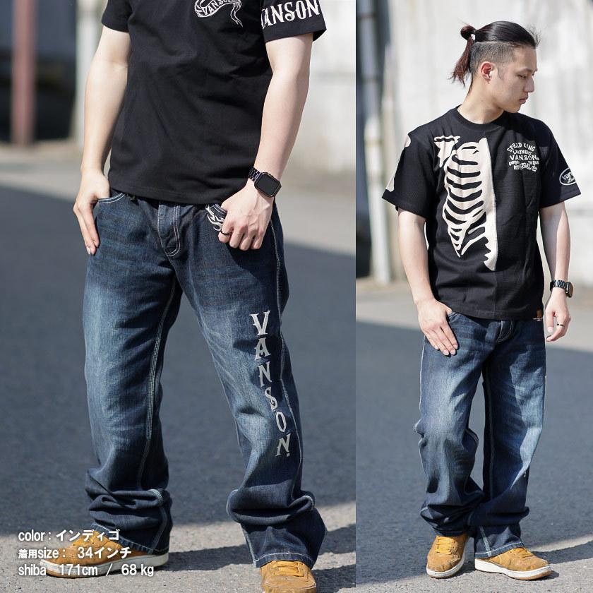 VANSON チノパン ブラック コットン スター 星 金刺繍ロゴ 英字 34 VANSON チノパン ブラック コットン スター 星 金刺繍ロゴ 英字