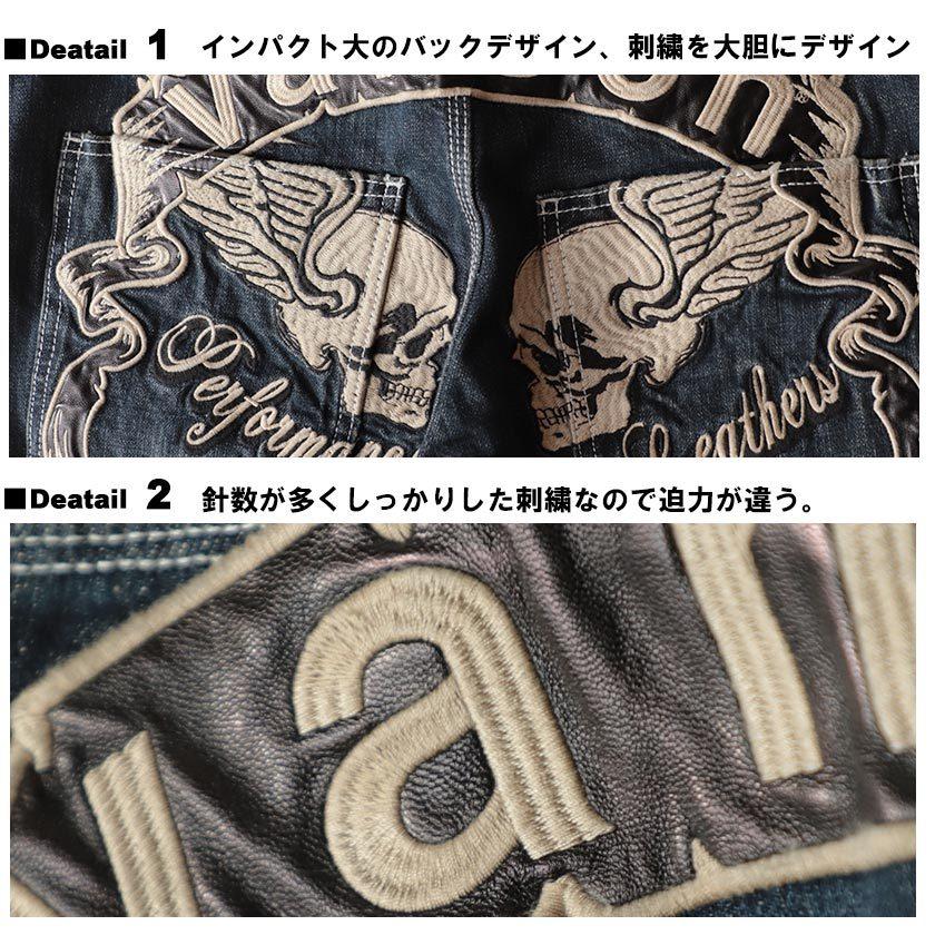 Vanson デニムオールインワン　スカルデザイン Amazon.co.jp: [バンソン] 【当店別注】 ツナギ つなぎ