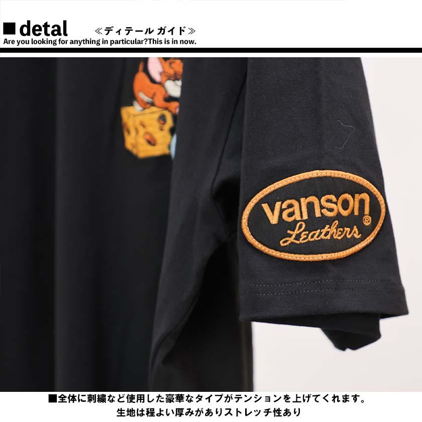 VANSON x TOM&JERRY (バンソン トムとジェリー コラボ) Tシャツ 半袖 ストレッチ ベア天 バイカー 男女兼用 カワイイ 黒 M L XL LL 2L ３L 2XL tjv-2219｜beans-webshop｜12