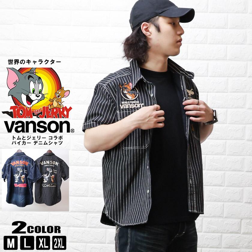 VANSON x TOM&JERRY コラボトムとジェリー バイカー デニム VANSON x TOM&JERRY コラボトムとジェリー バイカー デニム
