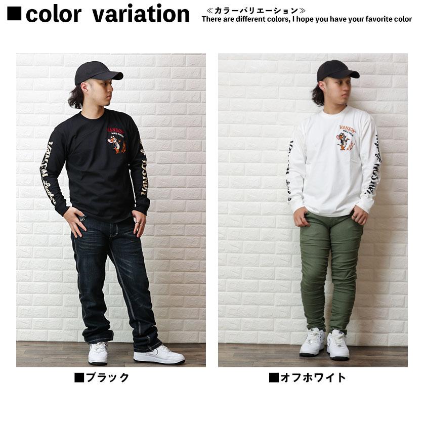 ばいかーずろんそん様