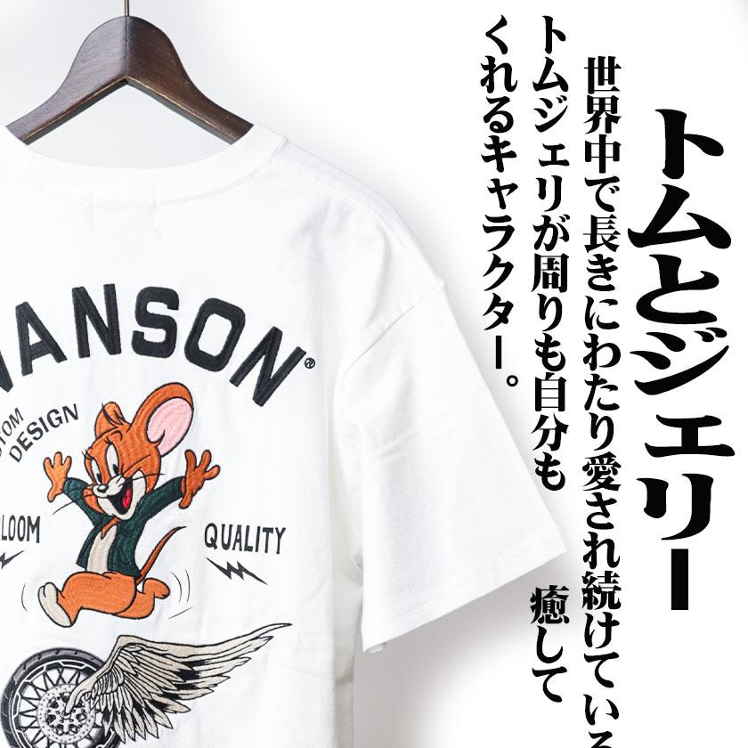 VANSON バンソン 半袖Ｔシャツ コラボ Tシャツ トムとジェリー ユニセックス｜beans-webshop｜04