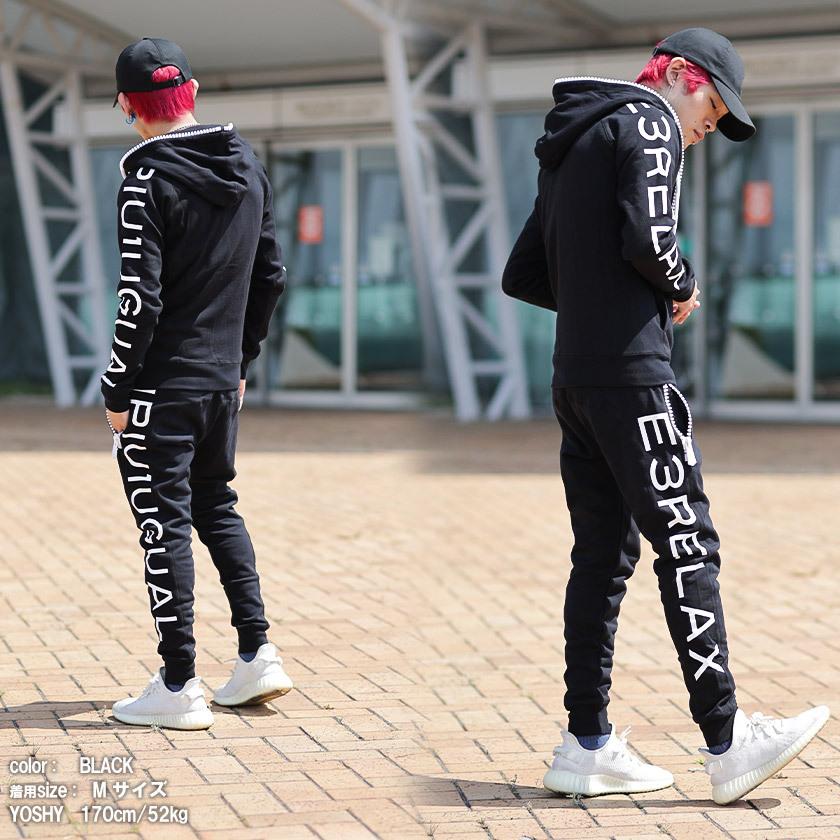 1PIU1UGUALE3 RELAX (ウノピュウノウグァーレトレ リラックス