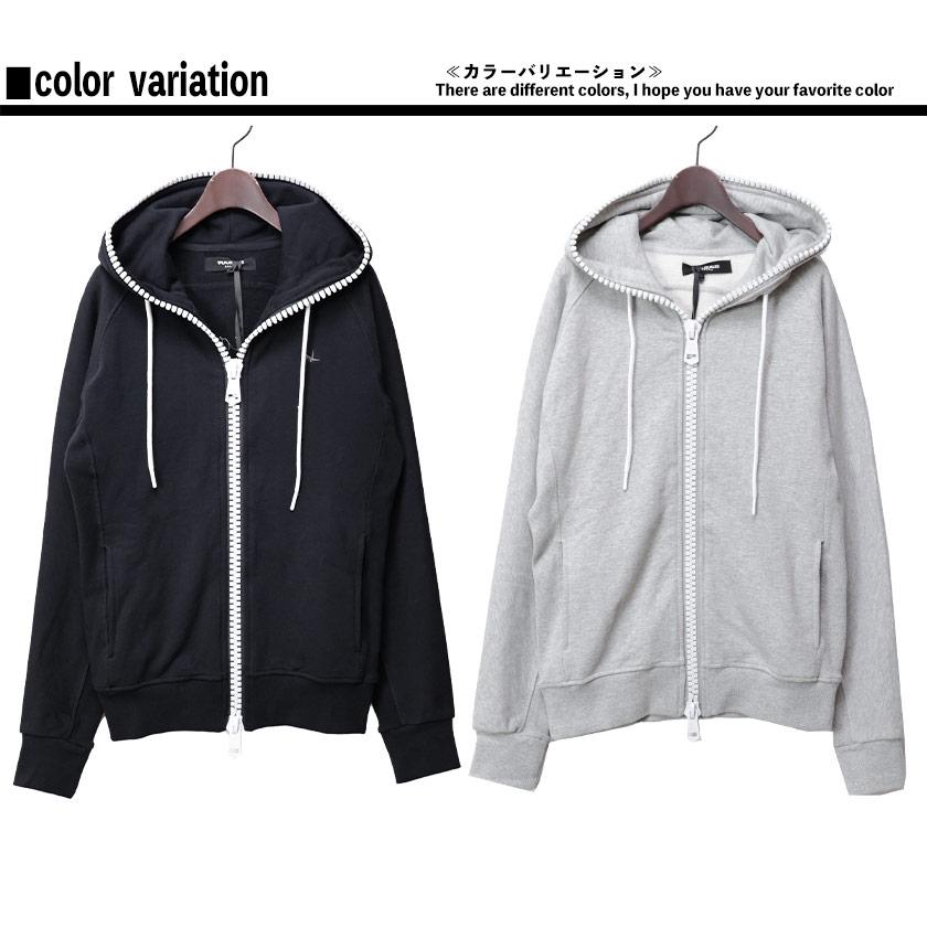 1PIU1UGUALE3 RELAX ビッグファスナー パーカー 裏毛 灰色 黒 1PIU1UGUALE3 RELAX ビッグファスナー パーカー 裏毛 灰色 黒