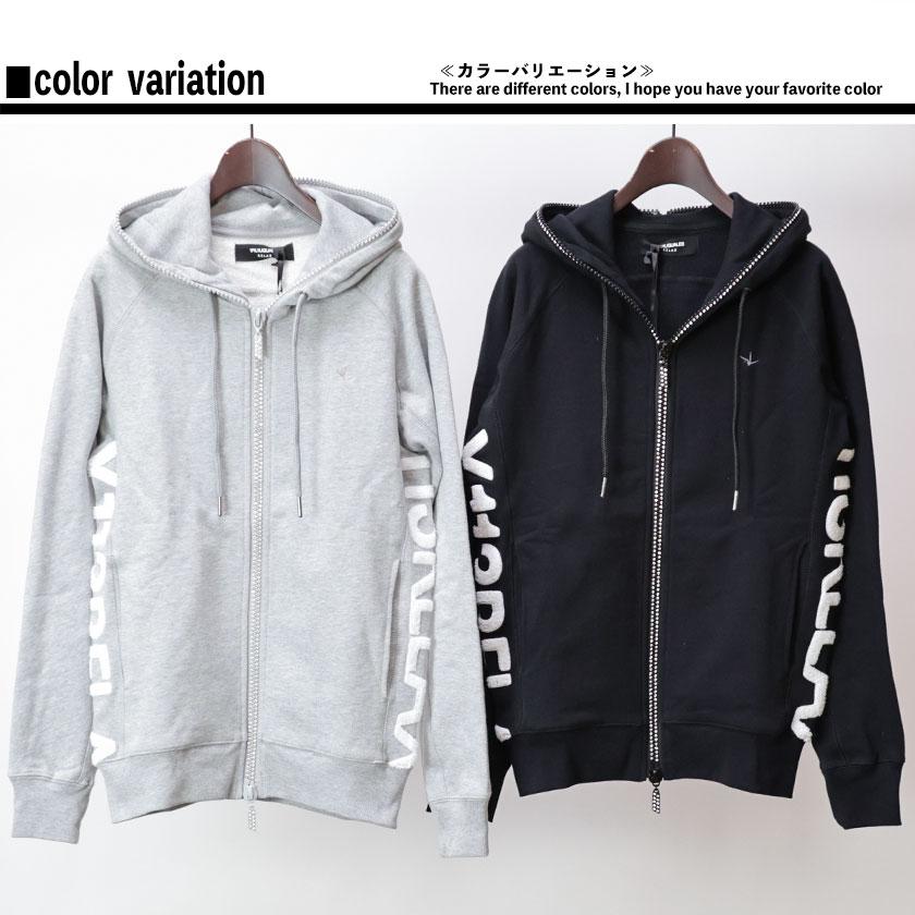 1PIU1UGUALE3 RELAX サイドロゴ ジップ パーカー ジップパーカー 1PIU1UGUALE3 RELAX サイドロゴ ジップ パーカー ジップパーカー