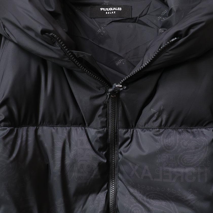 1PIU1UGUALE3 RELAX ウノピュウノウグァーレトレ リラックス 中綿