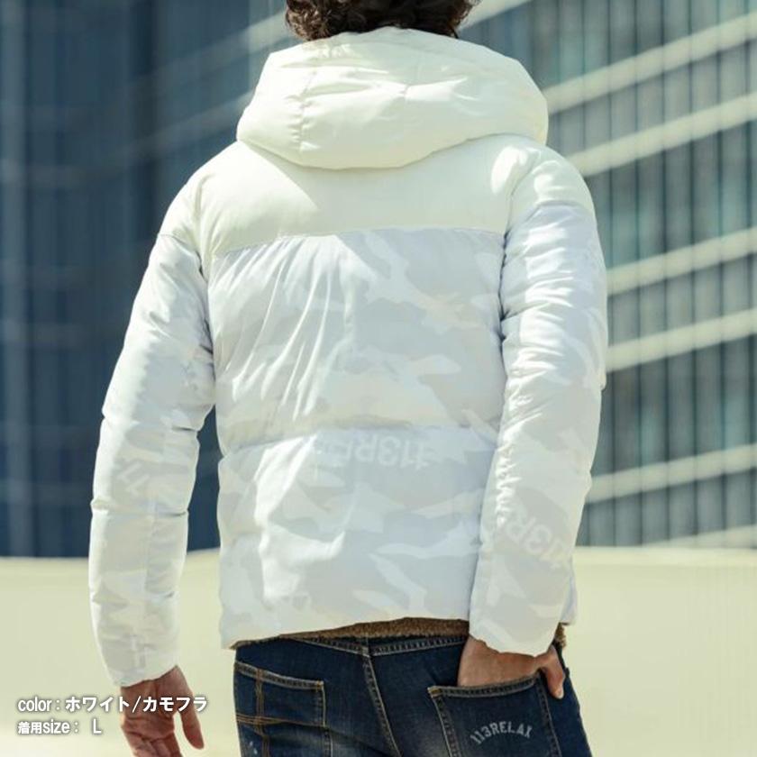 1PIU1UGUALE3 RELAX ウノピュウノウグァーレトレ リラックス 中綿