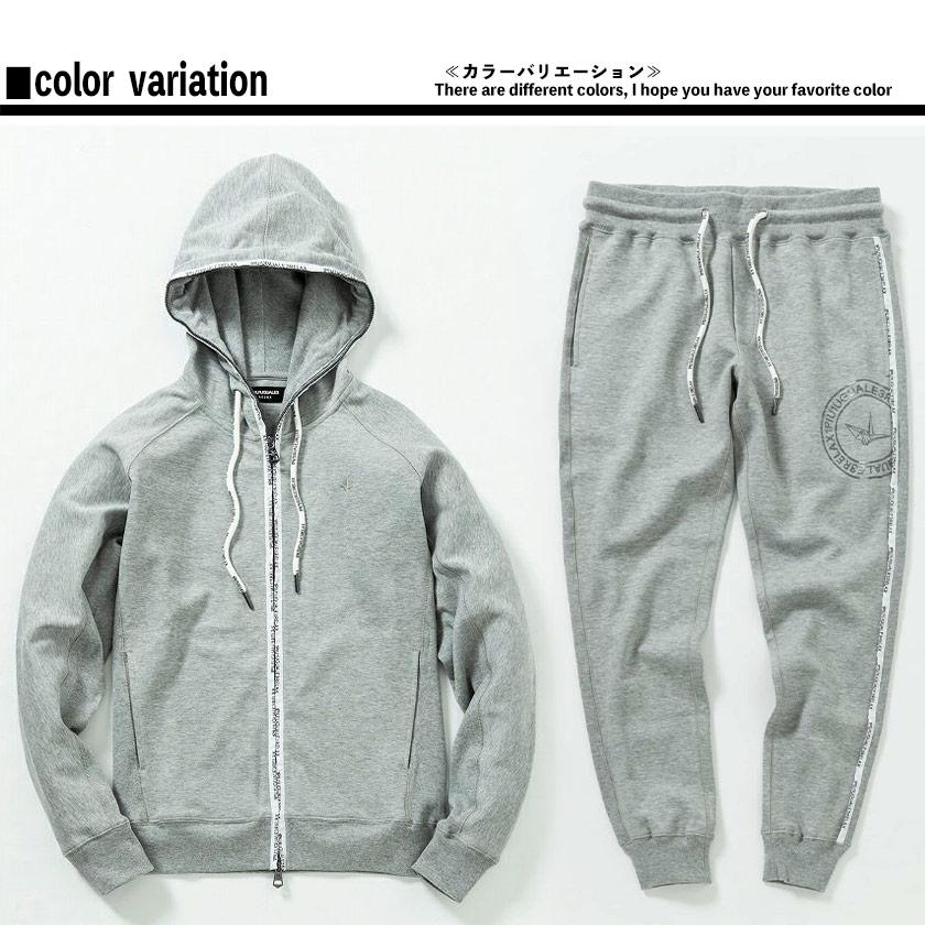 1PIU1UGUALE3 RELAX ウノピュウノウグァーレトレ リラックス 1PIU1UGUALE3 RELAX ウノピュウノウグァーレトレ リラックス