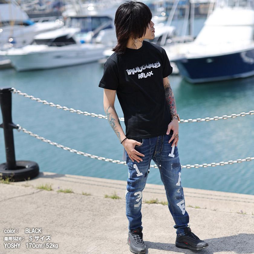 1PIU1UGUALE3 グラデーションシャツ beans-webshop_ust-23015