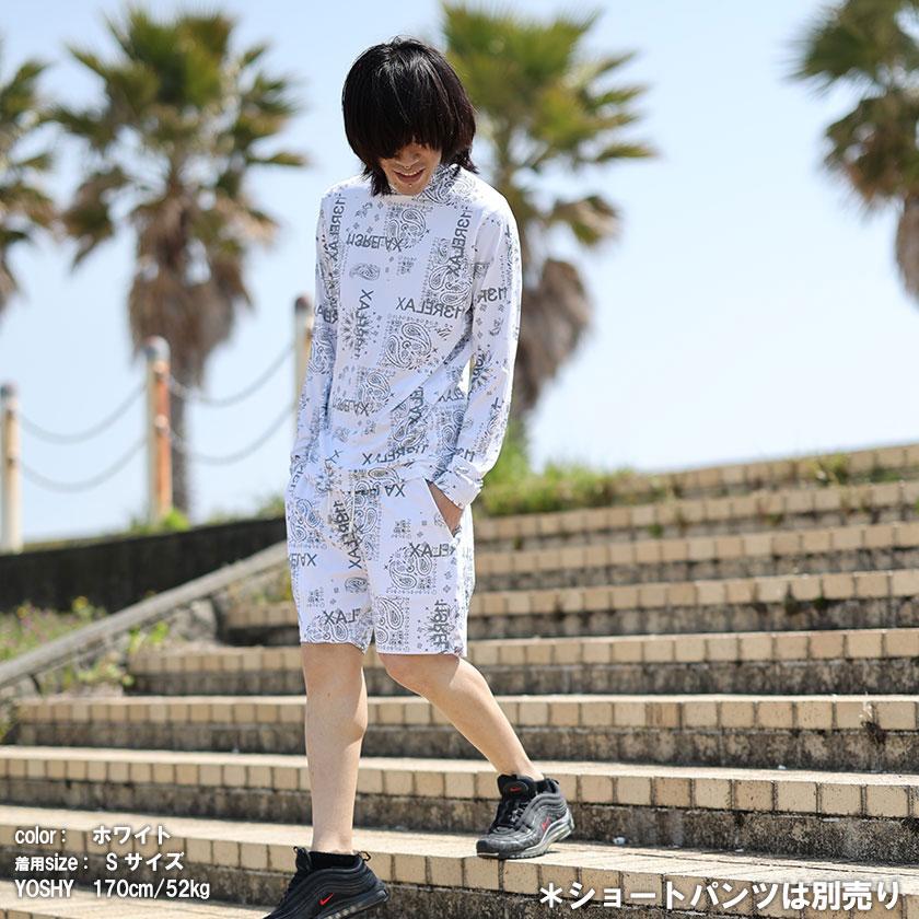 1PIU1UGUALE3 RELAX 長袖Tシャツ メンズ ラッシュガード 1PIU1UGUALE3 RELAX 長袖Tシャツ メンズ ラッシュガード