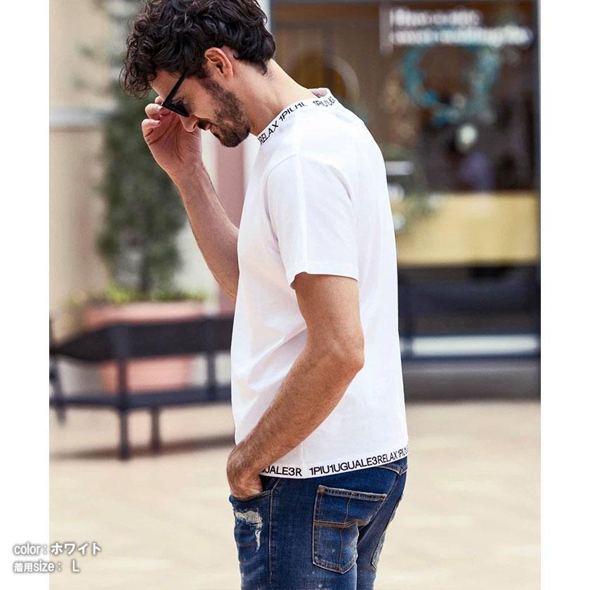 【未使用品】1PIU1UGUALE3 胸刺繍バックロゴプリントカットソー 5 楽天市場】値下げ 1piu1uguale3 ウノピゥウノウグァーレトレ 5