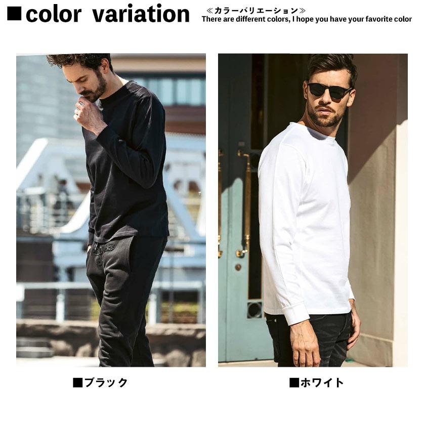 1PIU1UGUALE3 RELAX ウノピュウノウグァーレトレ リラックス ロンT