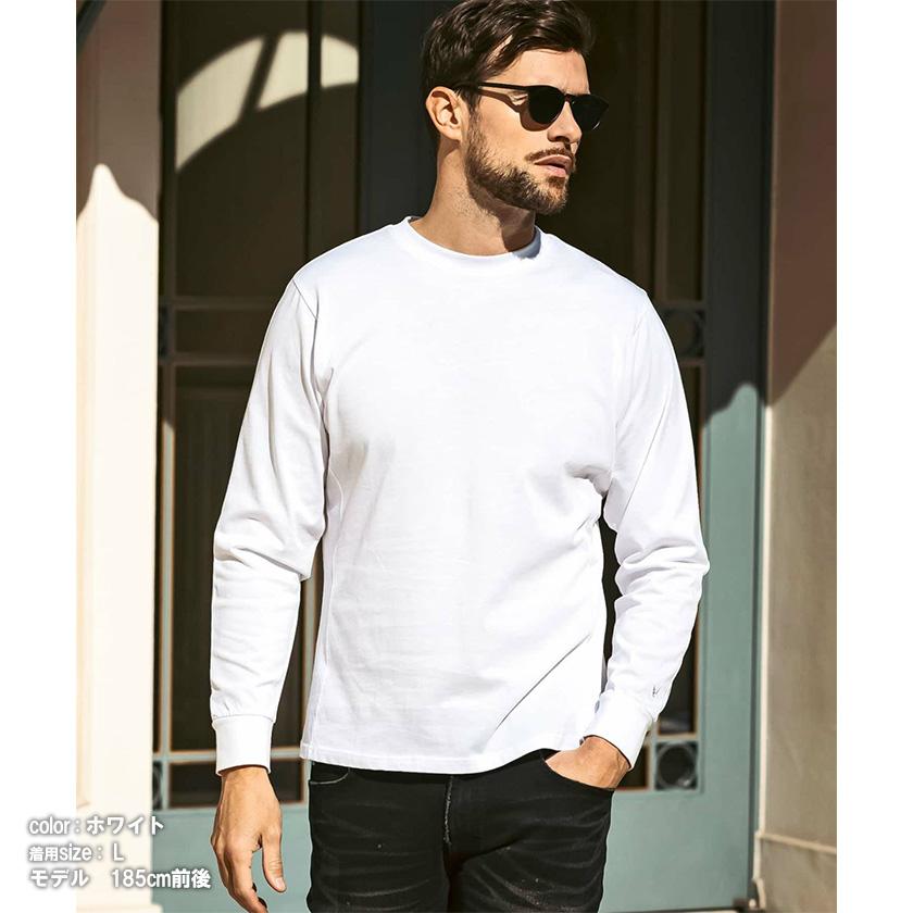 1PIU1UGUALE3 RELAX ウノピュウノウグァーレトレ リラックス