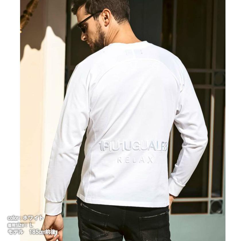 1PIU1UGUALE3 ロンt 1PIU1UGUALE3 RELAX ウノピュウノウグァーレトレ 長袖Tシャツ