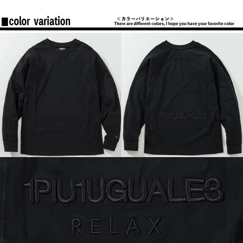 1PIU1UGUALE3 RELAX ウノピュウノウグァーレトレ リラックス ロンT