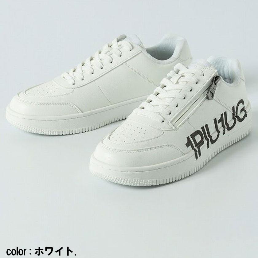 1PIU1UGUALE3 RELAX ウノピュウノウグァーレトレ リラックス