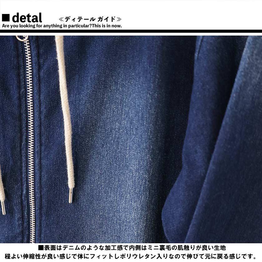 BAY CREST パーカー メンズ カット デニム ジップ 無地 シンプル BAY CREST パーカー メンズ カット デニム ジップ 無地 シンプル