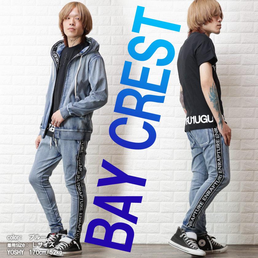 BAY CREST ジョガーパンツ メンズ デニム 加工 ストレッチ BAY CREST ジョガーパンツ メンズ デニム 加工 ストレッチ