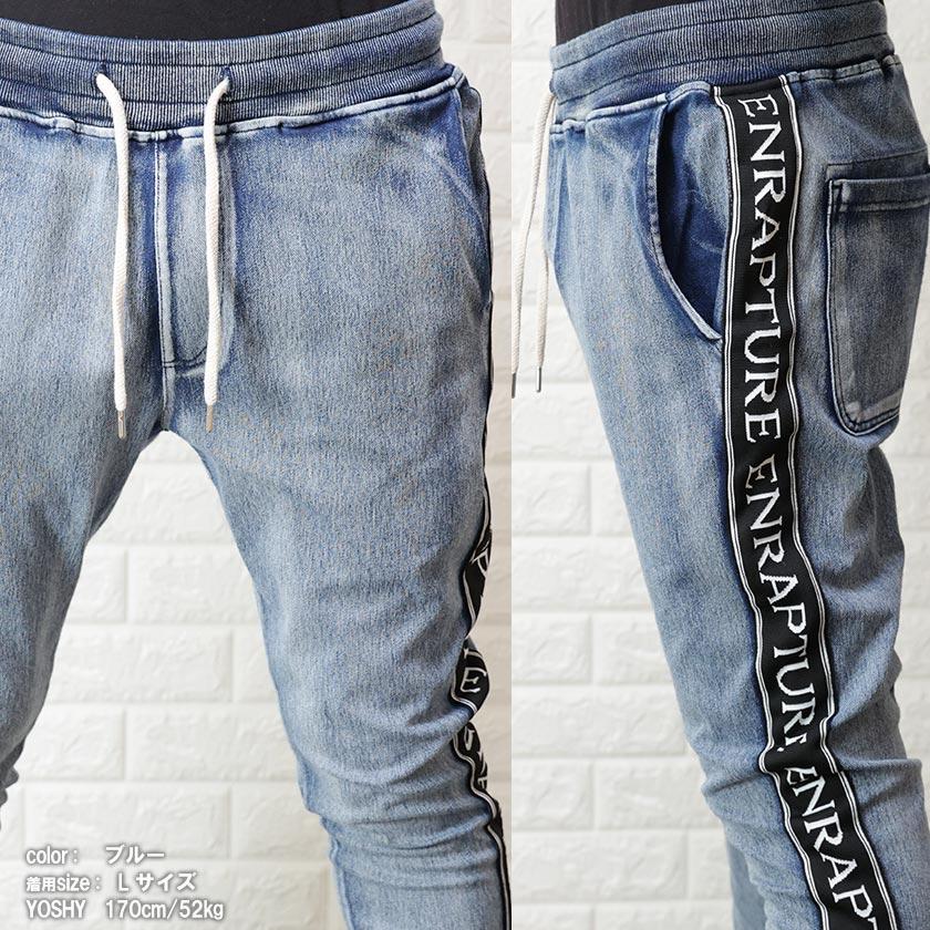 パンツ crest clothing THE SHINZONE コモン スウェット パンツ COMMON SWEAT PANTS