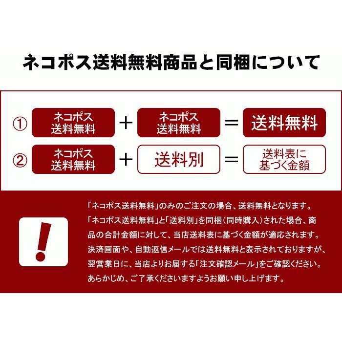 コーヒー豆 400g オリジナルブレンド選べる2個セット 200g×2種/生豆