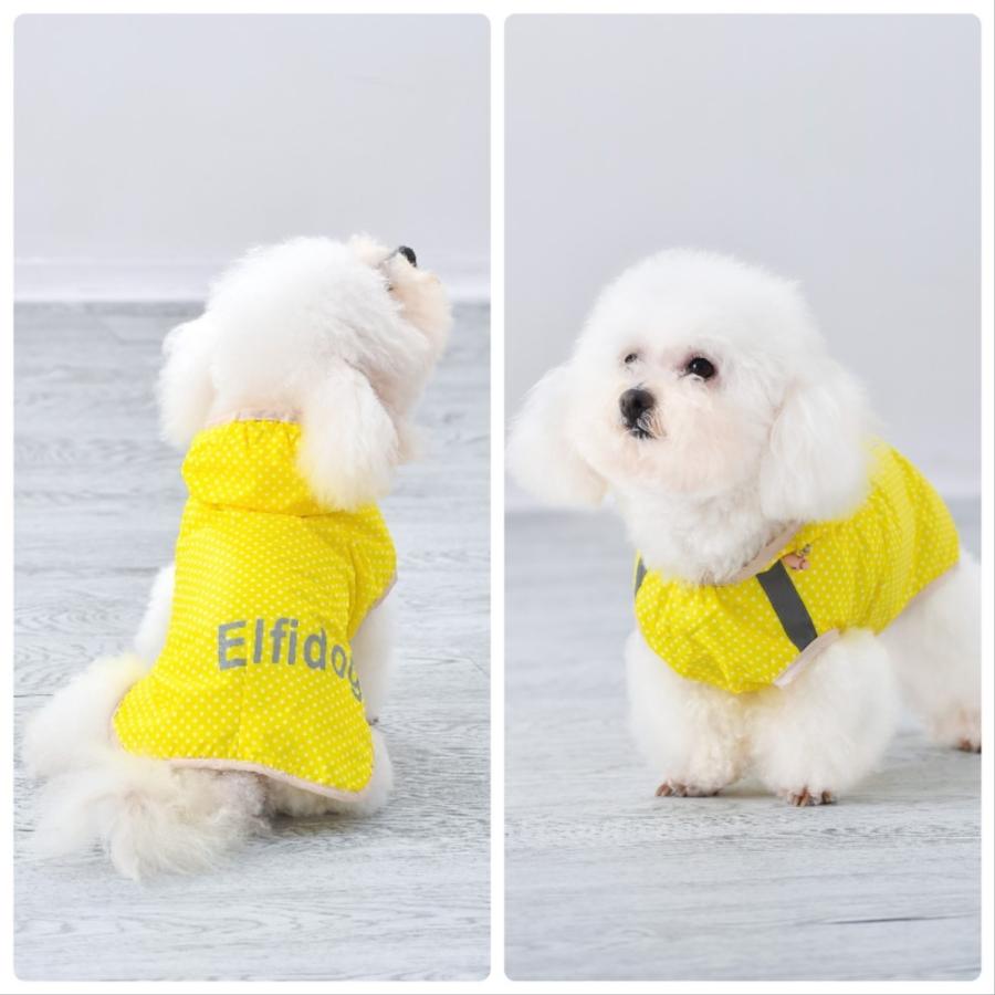 犬用 レインコート カッパ 雨具 小型犬 中型犬 可愛い オシャレ 装着簡単 犬 ペット用可 お出掛け お散歩 イヌ用 いぬ用 送料無料 水玉柄 wear 1 Beanspet 通販 Yahoo ショッピング