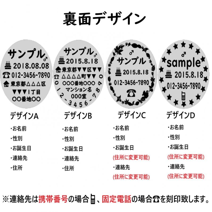 子供向けぬりえ ベスト50 犬 名前 珍しい 二文字