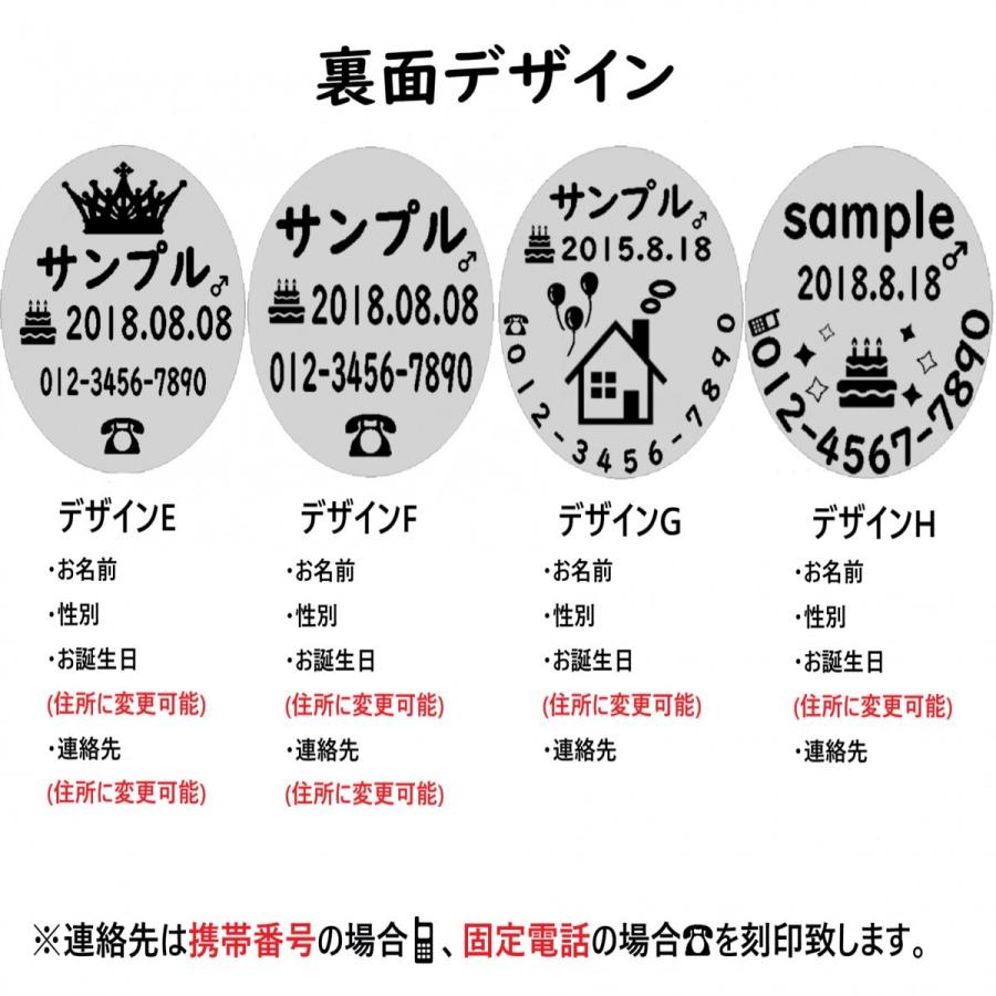 子供向けぬりえ ベスト50 犬 名前 珍しい 二文字