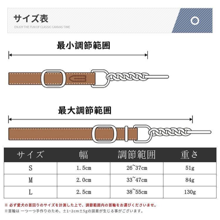 新発売 犬 ハーフチョーク 2層革 犬用 首輪 犬首輪 革 おしゃれ かわいい 中型犬 犬の首輪 柴犬 いぬ くびわ レザー 訓練 トレーニング Mサイズ Aq M Beanspet 通販 Yahoo ショッピング