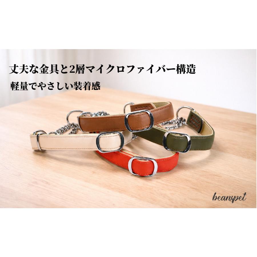 犬用首輪 ハーフチョーク マイクロファイバーレザー チェーン式 軽量