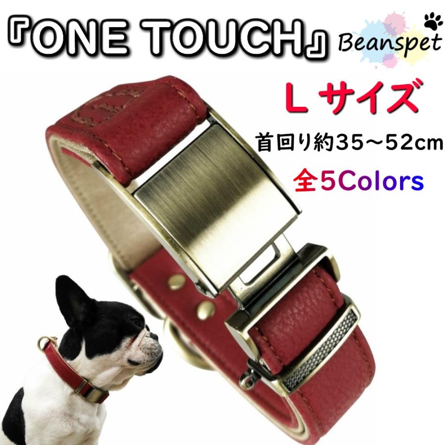 犬の首輪 犬用首輪 小型犬 中型犬 大型犬 ギガランキングｊｐ