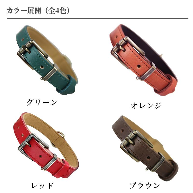 名入れ無料 犬用 本革首輪 厚手レザー 首回り調整可能 ベルトタイプ