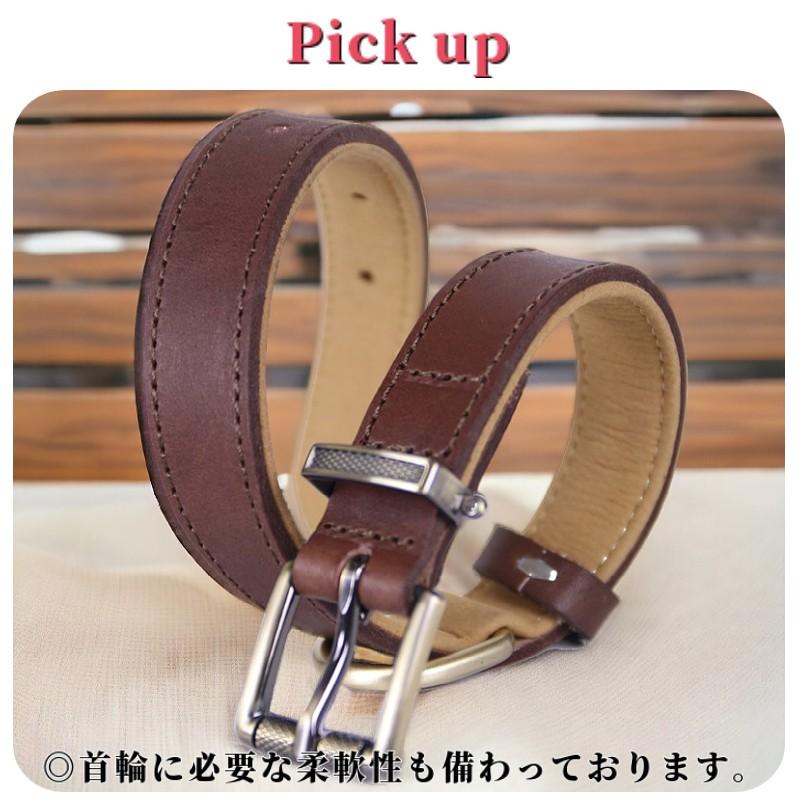 名入れ無料 犬用 本革首輪 厚手レザー 首回り調整可能 ベルトタイプ 小型犬 中型犬 大型犬対応 迷子札リング付き 牛革製 おしゃれカラー 5サイズ展開 丈夫 |  | 12