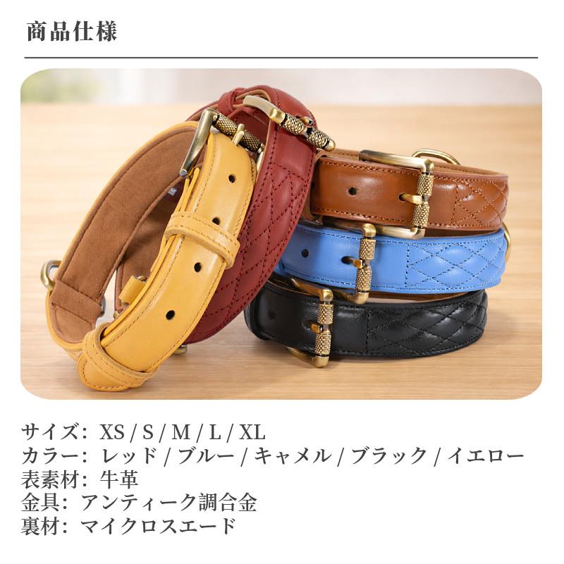 鹿革製品、犬用レザー首輪 黒と黄色 ゴールドバックル【小型犬様】 犬 首輪 ベルト首輪 本革首輪 キルティング加工 ベーシック 犬首輪