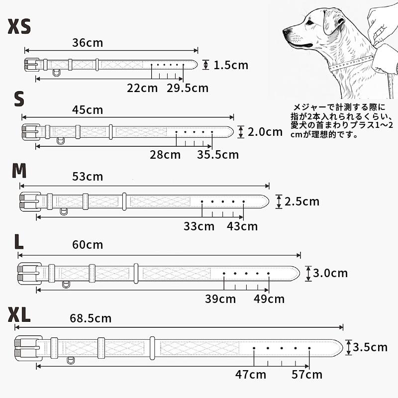 犬 首輪 ベルト首輪 本革首輪 キルティング加工 犬 ベーシック 犬首輪 シンプル 革 おしゃれ かわいい 小型犬 中型犬 大型犬サイズあり |  | 09