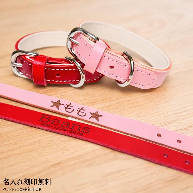 XXS XS XSワイド 犬 首輪 本革 日本製 名前入り 名入れ無料 刻印 牛革