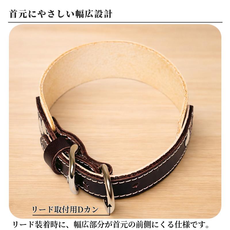 犬用首輪 本革 牛ヌメ革 名入れ無料 日本製 幅広 ベルトタイプ 小型犬