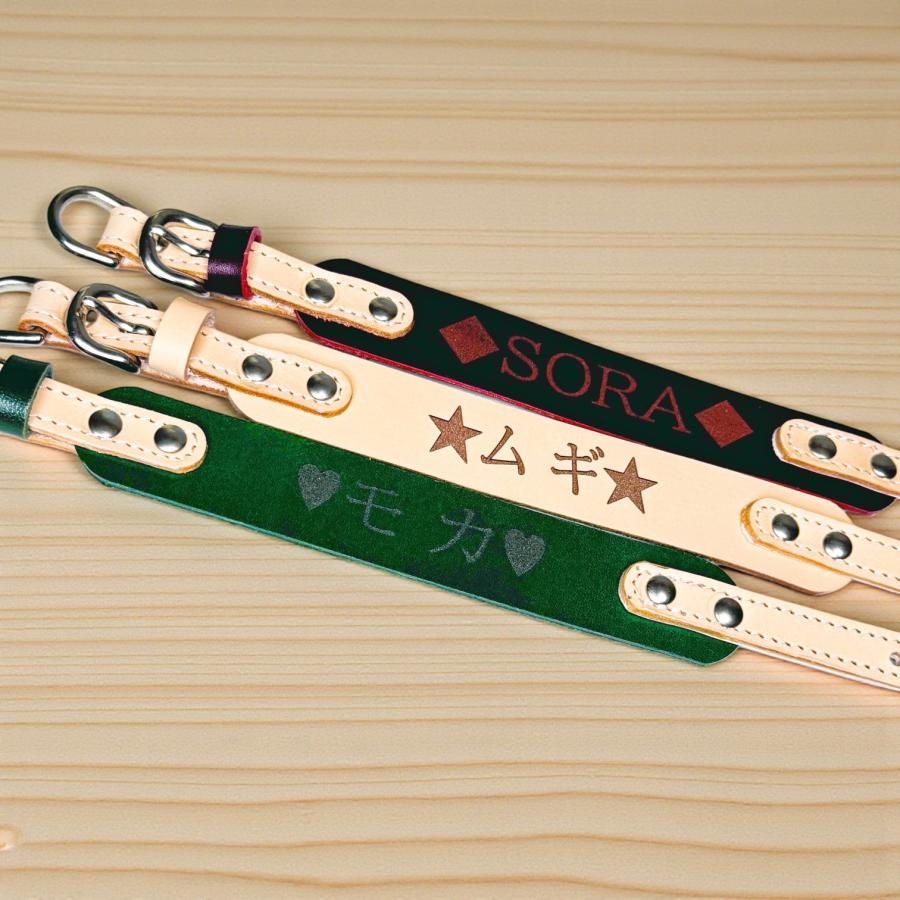 名入れ無料 犬用首輪 首に優しい 本革 日本製 幅広 首細い犬種 牛ヌメ