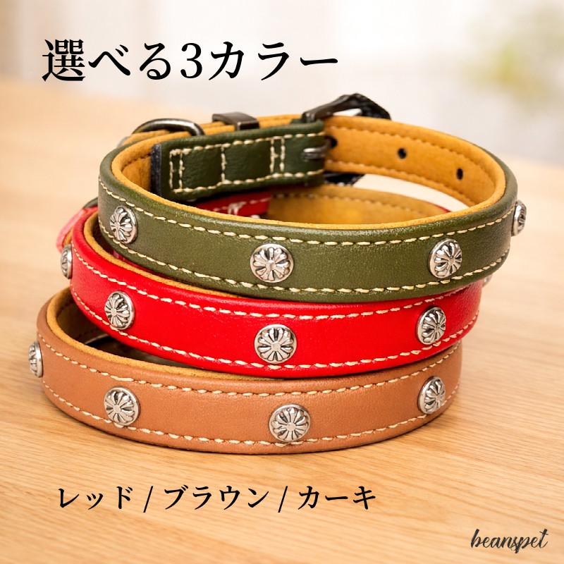20%OFFクーポン対象 犬用首輪 レザー アンティーク調 小型犬 中型犬