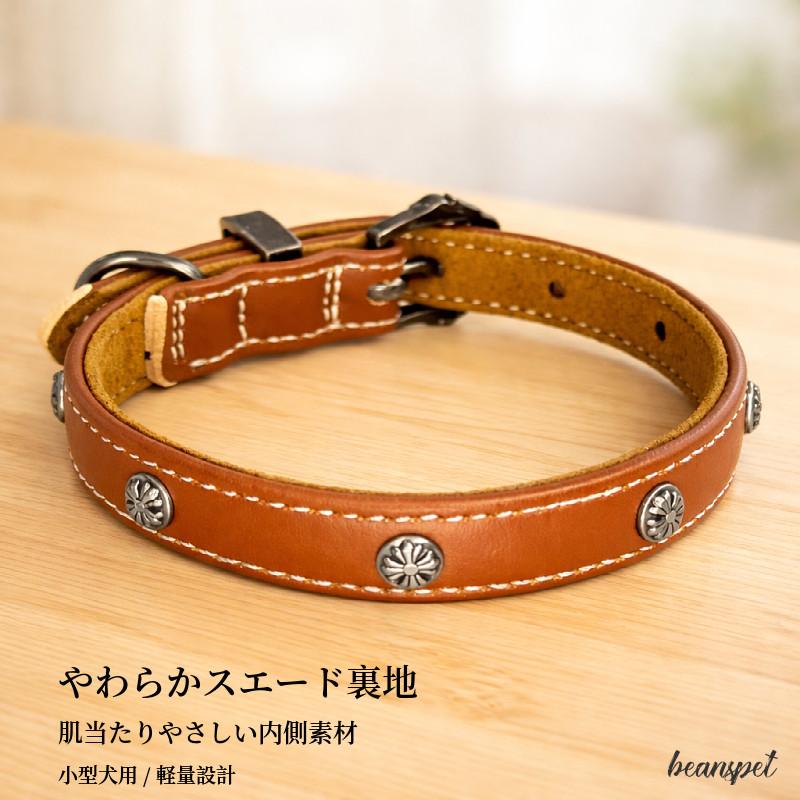 20%OFFクーポン対象 犬用首輪 レザー アンティーク調 小型犬 中型犬
