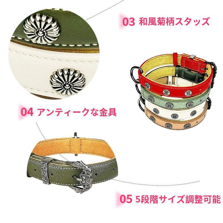 在庫一掃 犬用首輪 レザー アンティーク調 小型犬 中型犬