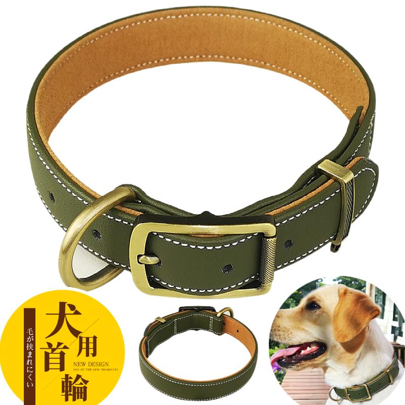 ペット用 首輪 楽天市場】トゥイーティー 中型犬用 首輪 青 幅15mm 首回り29〜45cm