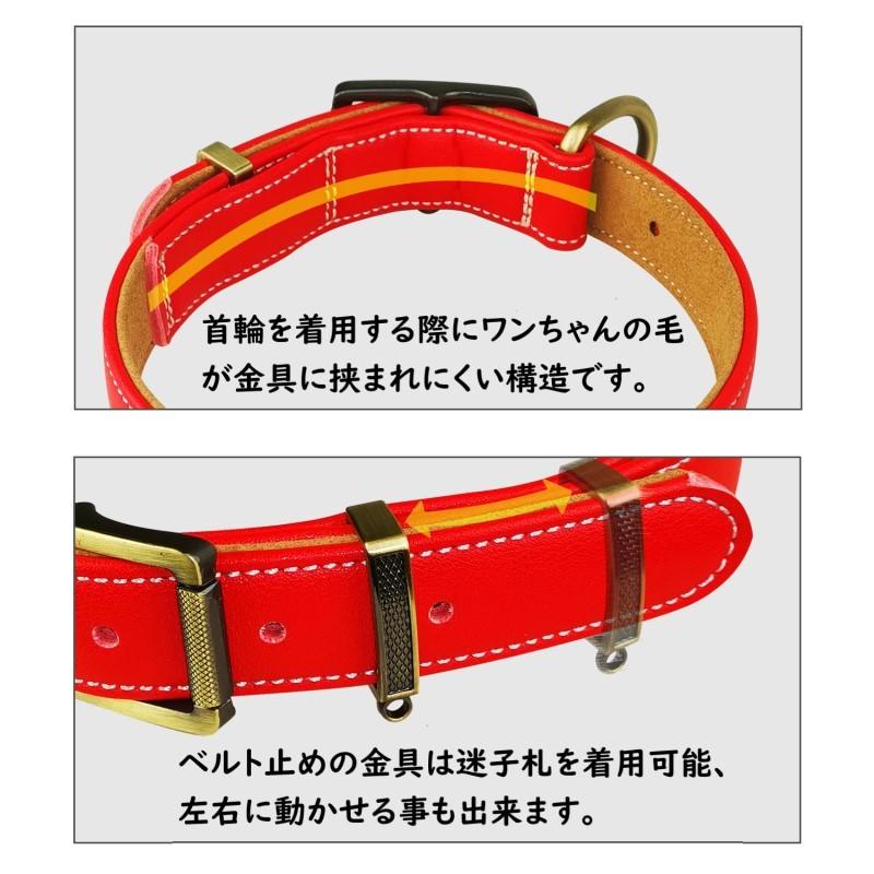 犬用首輪 レザーベルト 毛が挟まりにくい レザー ベルトタイプ