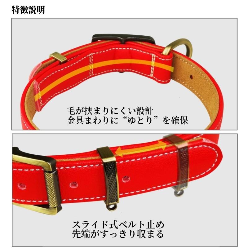 犬用首輪 レザーベルト 毛が挟まりにくい レザー ベルトタイプ