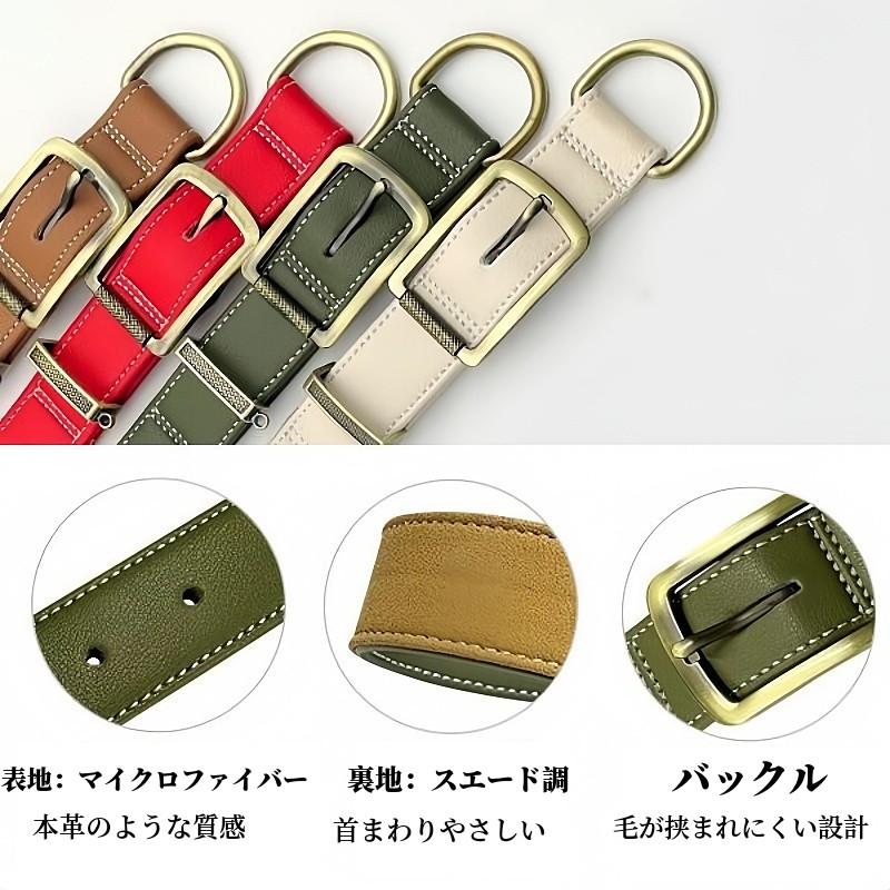 犬用首輪 レザーベルト 毛が挟まりにくい レザー ベルトタイプ