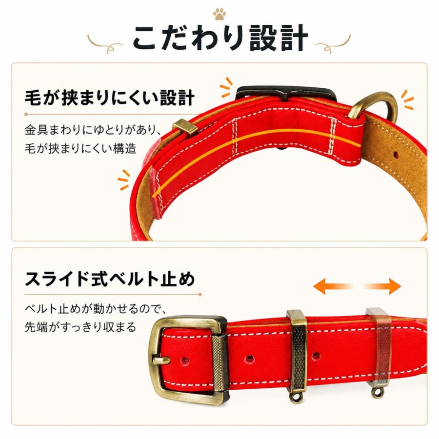 犬用首輪 マイクロファイバーレザー ベルトタイプ 毛が挟まりにくい