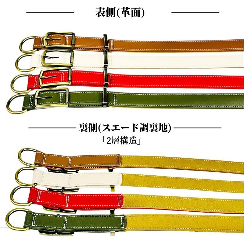 犬用首輪 レザーベルト 毛が挟まりにくい レザー ベルトタイプ