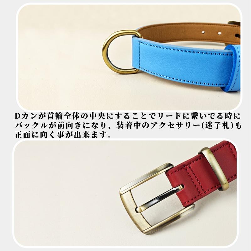 名入れ無料 本革 犬用首輪 XS〜XLサイズ対応 軽量設計で小型犬から大型