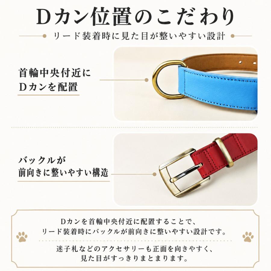 名入れ無料 本革 犬用首輪 XS〜XLサイズ対応 軽量設計で小型犬から大型